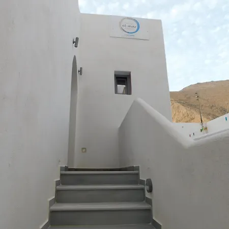 Centralic Perissa (Santorini)